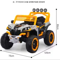 ماشین شارژی افرود FOB|اسباببازی|اهواز, زیتون کارمندی|دیوار