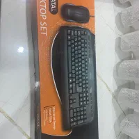 موس و کیبورد سادیتا