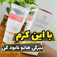 تا عید سفید برفی شو