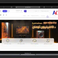 طراحی سایت اختصاصی کدنویسی وب وردپرس ارزان|خدمات رایانه‌ای و موبایل|تهران, تهرانپارس جنوبی|دیوار