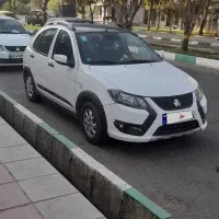 کوییک R