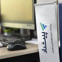 انجام کلیه امور مالیاتی و حسابداری