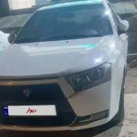 دناتوربو اتومات 1401
