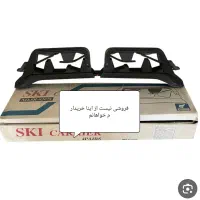اسکی بند