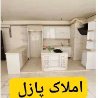 فروش آپارتمان در فاز 4 مجتمع شهریار همکف|فروش آپارتمان|سهند, |دیوار