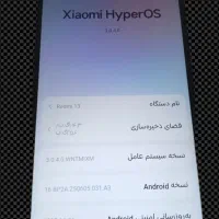 گوشی redmi 13|موبایل|تبریز, |دیوار