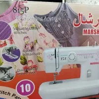 چرخ خیاطی