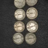 سکه|کلکسیون سکه، تمبر، اسکناس|سبزوار, مدرس|دیوار