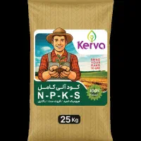 افزایش تناژ ۳۰درصد به بالا(کودهای ارگانیک کروا)