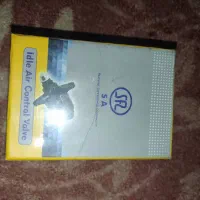 قطعات یدکی خودرو|قطعات یدکی و لوازم جانبی|رباطکریم, رباطکریم|دیوار