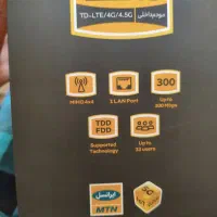 مودم سیم کارت خور ایرانسل 5g|مودم و تجهیزات شبکه|سلماس, |دیوار
