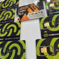 مودم سیمکارت برای کارتخوان قطع شده نت 2G با نصب