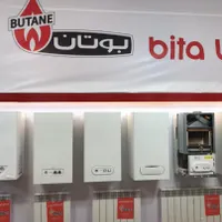 پکیج و رادیاتور بوتان ا قساطی