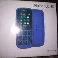 گوشی نوکیا دو سیم کارت|موبایل|چهارباغ, |دیوار