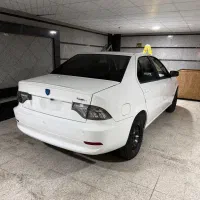 سورن صفر خشک
