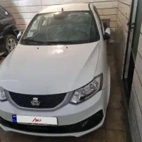 ساینا S 1402 صفر خشک