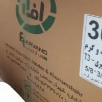 کولر گازی نو