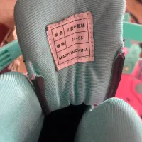 اسکیت دخترانه|دوچرخه، اسکیت، اسکوتر|پرند, فاز ۳|دیوار