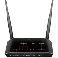 مودم روتر D-Link DSL-2740U|مودم و تجهیزات شبکه|رفسنجان, |دیوار