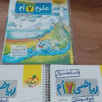 کتاب تیزهوشان هفتم|کتاب و مجله آموزشی|تهران, سلسبیل شمالی|دیوار