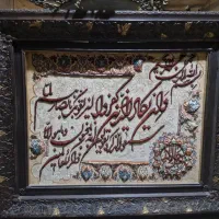 تابلو فرش دستباف تبریز