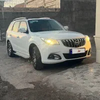 هایما s7