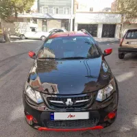 کوئیک آر ۱۴۰۱ بیرنگ