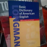 آموزش زبان انگلیسی برای همه گروهها