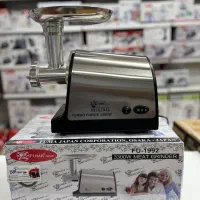 چرخ گوشت / چرخگوشت فوما  مدل1992 ژاپن3300وات