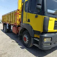 آمیکو تک باری