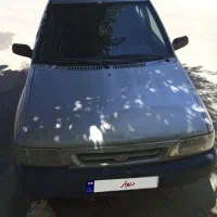 پرایدسالموتمیز