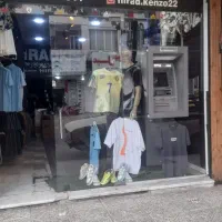 اجاره مغازه دراهری ..