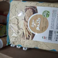 سویقِ مقوی|خوردنی و آشامیدنی|بهاباد, |دیوار