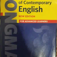 دیکشنری longman