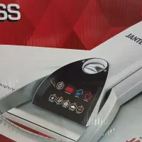 اتو پرس آکبند