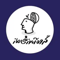 ثبتنام کلیه آزمونها، پکیجها و کلاسهای ماز