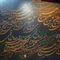 نصب کاغذدیواری و پوستر