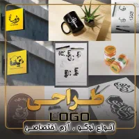 بنر استیکر لوگو کارت تراکت|خدمات رایانه‌ای و موبایل|قم, دورشهر|دیوار