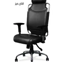 میز جلسه همراه میز مدیریت کد m600|دفتر کار|تهران, نصرت|دیوار