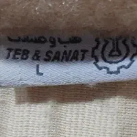 کمرو شکم بند طبی درحد نو|آرایشی، بهداشتی، درمانی|تهران, نارمک جنوبی|دیوار