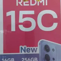 شیائو می ردمی ۱۵ سی