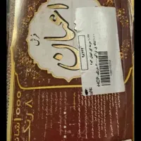 فرش ۱۰۰۰شانه اعیان