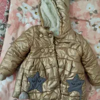 کاپشن بچگانه