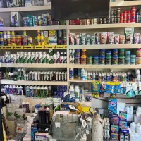 ماهی و آکواریوم جزیره