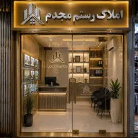 فروش تایپc فاز دو