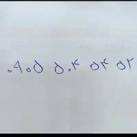 خط رند ایرانسل