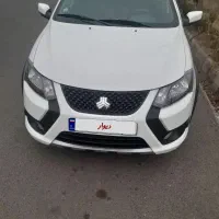 کویک  S مدل ۱۴۰۲ بی رنگ