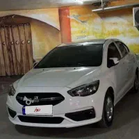 شاهین ۱۴۰۳ فوری