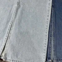 دامن جین|لباس|قم, مصلاء|دیوار