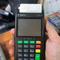 فروشگاه کارتخوان سیار رسولی نسیم شهر میدان هفت تیر|فروشگاه و مغازه|نسیم‌شهر, |دیوار